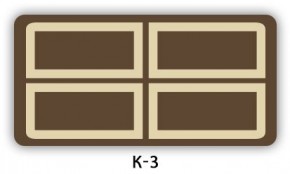 Обеденный раздвижной стол Бриз с фотопечатью K-6 в Краснокамске - krasnokamsk.mebel24.online | фото 17