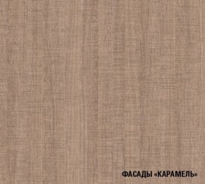ОЛЬГА Кухонный гарнитур Прайм 2 (1300*2100 мм) в Краснокамске - krasnokamsk.mebel24.online | фото 6