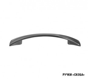 ОЛЬГА Кухонный гарнитур Прайм 2 (1300*2100 мм) в Краснокамске - krasnokamsk.mebel24.online | фото 8
