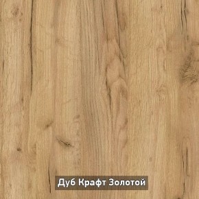 ОЛЬГА-ЛОФТ 33 Шкаф 3-х створчатый в Краснокамске - krasnokamsk.mebel24.online | фото 3