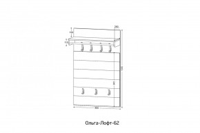 ОЛЬГА-ЛОФТ 62 Вешало в Краснокамске - krasnokamsk.mebel24.online | фото 2