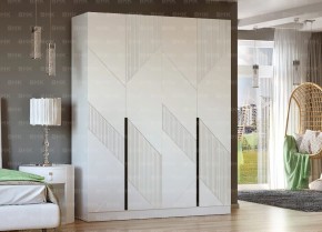 ПАЛЕРМО спальня (модульная) в Краснокамске - krasnokamsk.mebel24.online | фото 14