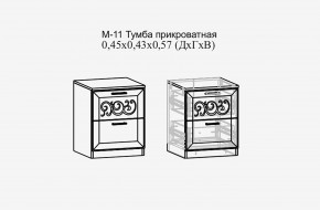 Париж №11 Тумба прикроватная (ясень шимо свет/силк-тирамису) в Краснокамске - krasnokamsk.mebel24.online | фото 2