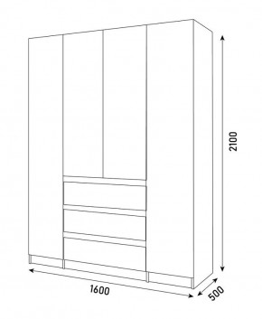 ПАРУС Шкаф 4-х ств. 1600 в Краснокамске - krasnokamsk.mebel24.online | фото 3