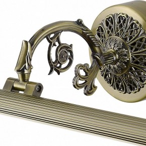 Подсветка для картины Arte Lamp Bari A6712AP-1AB в Краснокамске - krasnokamsk.mebel24.online | фото 3
