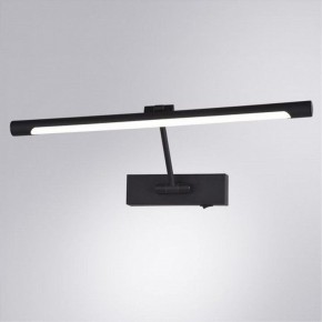 Подсветка для картины Arte Lamp Harrison A1709AP-1BK в Краснокамске - krasnokamsk.mebel24.online | фото 2
