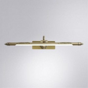 Подсветка для картины Arte Lamp Leonardo A6508AP-1AB в Краснокамске - krasnokamsk.mebel24.online | фото 2
