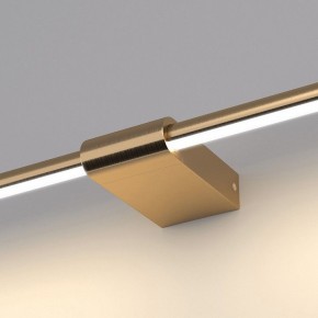 Подсветка для картины Elektrostandard Luar a062893 в Краснокамске - krasnokamsk.mebel24.online | фото 5