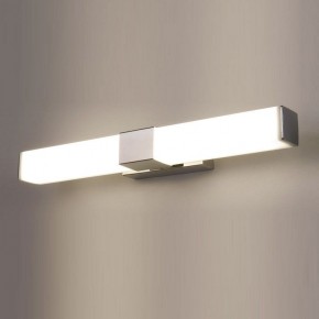 Подсветка для картины Elektrostandard Protera a043970 в Краснокамске - krasnokamsk.mebel24.online | фото