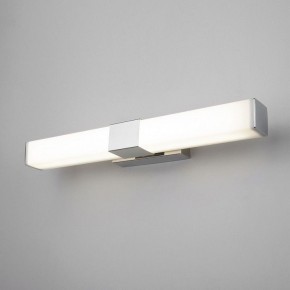 Подсветка для картины Elektrostandard Protera a043970 в Краснокамске - krasnokamsk.mebel24.online | фото 2