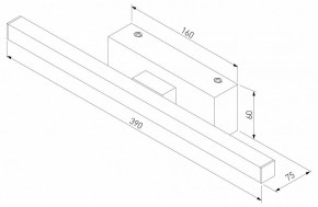 Подсветка для картины Elektrostandard Rino a061223 в Краснокамске - krasnokamsk.mebel24.online | фото 4