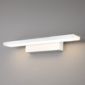 Подсветка для картины Elektrostandard Sankara a038372 в Краснокамске - krasnokamsk.mebel24.online | фото