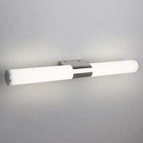 Подсветка для картины Elektrostandard Venta a039169 в Краснокамске - krasnokamsk.mebel24.online | фото