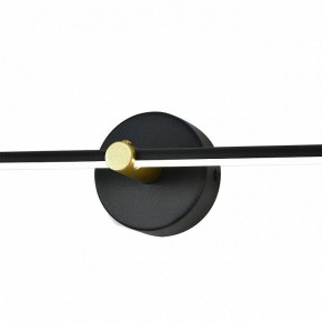 Подсветка для картины Escada Focus 10289/1LED Black в Краснокамске - krasnokamsk.mebel24.online | фото 6