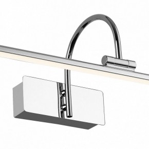 Подсветка для картины Favourite Strenuus 2431-1W в Краснокамске - krasnokamsk.mebel24.online | фото 3