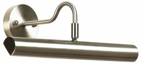 Подсветка для картины Lussole Lido GRLSQ-0211-02 в Краснокамске - krasnokamsk.mebel24.online | фото 2