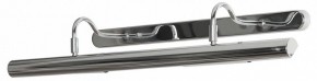 Подсветка для картины Lussole Lido LSQ-0241-04 в Краснокамске - krasnokamsk.mebel24.online | фото 2