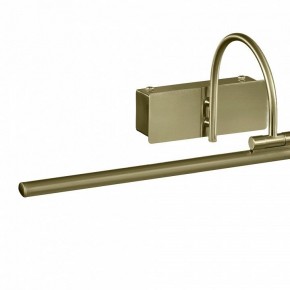 Подсветка для картины Mantra Paracuru 6382 в Краснокамске - krasnokamsk.mebel24.online | фото 3