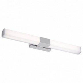 Подсветка для картины Maytoni Glanz MIR006WL-L12CH в Краснокамске - krasnokamsk.mebel24.online | фото 2