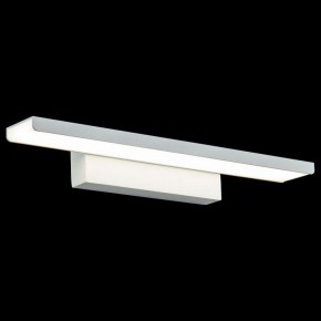 Подсветка для картины Maytoni Gleam MIR005WL-L16W в Краснокамске - krasnokamsk.mebel24.online | фото 2