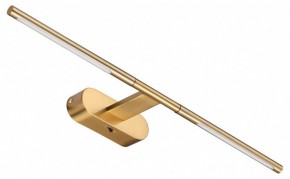 Подсветка для картины Odeon Light Aledo 6635/7WL в Краснокамске - krasnokamsk.mebel24.online | фото 2