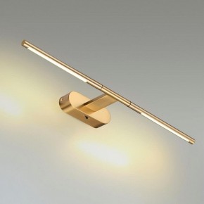 Подсветка для картины Odeon Light Aledo 6635/7WL в Краснокамске - krasnokamsk.mebel24.online | фото 3