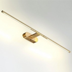 Подсветка для картины Odeon Light Aledo 6635/9WL в Краснокамске - krasnokamsk.mebel24.online | фото 2