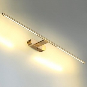 Подсветка для картины Odeon Light Aledo 6635/9WL в Краснокамске - krasnokamsk.mebel24.online | фото 3