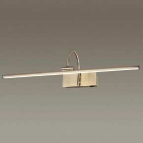Подсветка для картины Odeon Light Geba 4911/12WL в Краснокамске - krasnokamsk.mebel24.online | фото 2
