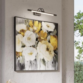 Подсветка для картины Odeon Light Revola 4909/5WL в Краснокамске - krasnokamsk.mebel24.online | фото 3