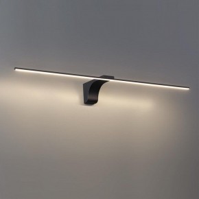 Подсветка для картины Odeon Light Tiny 7069/10WL в Краснокамске - krasnokamsk.mebel24.online | фото 3