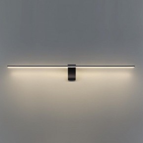 Подсветка для картины Odeon Light Tiny 7069/10WL в Краснокамске - krasnokamsk.mebel24.online | фото 4