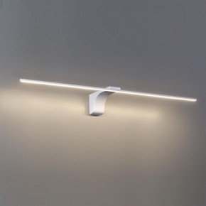 Подсветка для картины Odeon Light Tiny 7070/10WL в Краснокамске - krasnokamsk.mebel24.online | фото 3