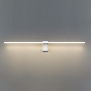 Подсветка для картины Odeon Light Tiny 7070/10WL в Краснокамске - krasnokamsk.mebel24.online | фото 4