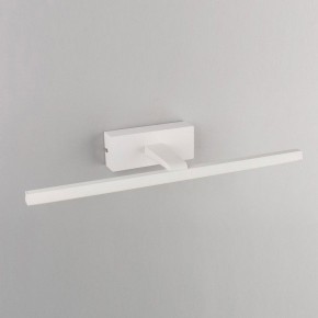 Подсветка для картины Omnilux Bresso OML-24101-08 в Краснокамске - krasnokamsk.mebel24.online | фото 3