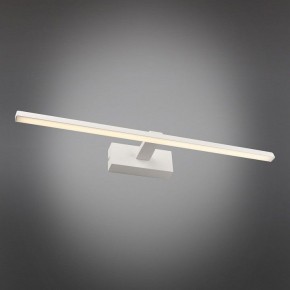Подсветка для картины Omnilux Bresso OML-24101-12 в Краснокамске - krasnokamsk.mebel24.online | фото 2