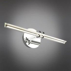 Подсветка для картины Omnilux Dudda OML-09901-08 в Краснокамске - krasnokamsk.mebel24.online | фото 2