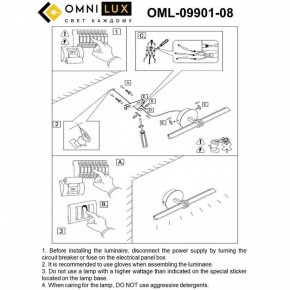 Подсветка для картины Omnilux Dudda OML-09901-08 в Краснокамске - krasnokamsk.mebel24.online | фото 8