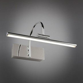 Подсветка для картины Omnilux Vasto OML-24001-05 в Краснокамске - krasnokamsk.mebel24.online | фото 2