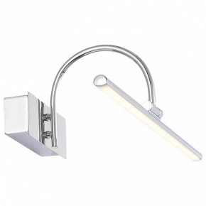 Подсветка для картины ST-Luce Centiаna SL444.011.01 в Краснокамске - krasnokamsk.mebel24.online | фото 3