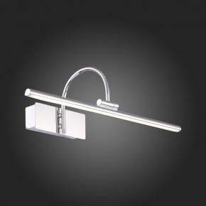Подсветка для картины ST-Luce Centiаna SL444.011.01 в Краснокамске - krasnokamsk.mebel24.online | фото 7