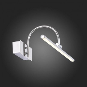 Подсветка для картины ST-Luce Centiаna SL444.011.01 в Краснокамске - krasnokamsk.mebel24.online | фото 9