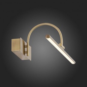 Подсветка для картины ST-Luce Centiаna SL444.031.01 в Краснокамске - krasnokamsk.mebel24.online | фото 9