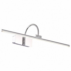 Подсветка для картины ST-Luce Centiаna SL444.101.01 в Краснокамске - krasnokamsk.mebel24.online | фото 2