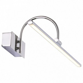 Подсветка для картины ST-Luce Centiаna SL444.101.01 в Краснокамске - krasnokamsk.mebel24.online | фото 3