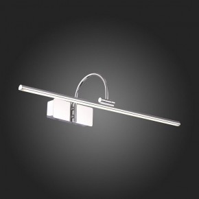 Подсветка для картины ST-Luce Centiаna SL444.101.01 в Краснокамске - krasnokamsk.mebel24.online | фото 7
