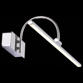 Подсветка для картины ST-Luce Centiаna SL444.101.01 в Краснокамске - krasnokamsk.mebel24.online | фото 8