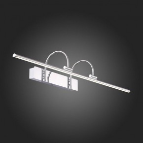 Подсветка для картины ST-Luce Centiаna SL444.111.01 в Краснокамске - krasnokamsk.mebel24.online | фото 7