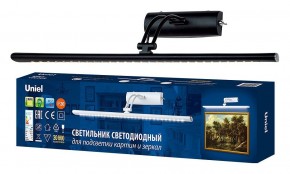 Подсветка для зеркала Uniel ULT UL-00006903 в Краснокамске - krasnokamsk.mebel24.online | фото 2