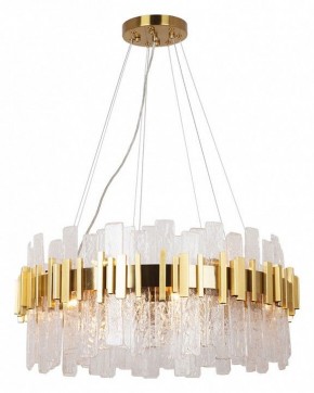 Подвесная люстра Arte Lamp Alya A1053SP-14PB в Краснокамске - krasnokamsk.mebel24.online | фото 2